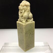 Qingtian Fengmen Green Frozen Ancient Beast Seal Carving Seal Stone Hand Painting and Calligraphy Inscription Shoushan Qingtian Changhuatian Huang Furong Stone