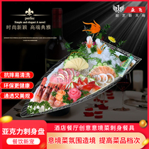 Creative acrylic little dragon boat hotel-style tableware sushi platter container salmon sashimi seafood boat-shaped ice plate