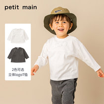 petitmain Childs Dress Boys Long Sleeve T-Shirt 2021 New Simple Pure T-Shirt Mens Small Childs Town