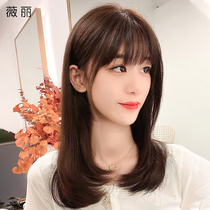 Wig female long hair natural shape face repair short hair medium long hair real hair can tie the first love head full headgear