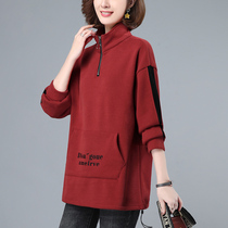 Han Beiqi fashion stand-up collar sweater womens 2021 new spring and autumn fashion casual middle-aged mother long-sleeved top tide