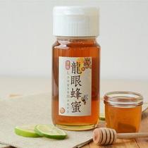 Spot Ouyang Nana recommended the same Taiwan original good farmer produced Longan honey Lychee honey 700g