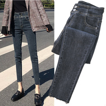 Skinny jeans womens 2021 summer base wear high waist elastic pencil nine-point small pants womens new thin