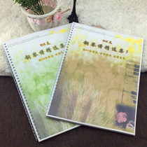 Popular New Century VK K K piano score selection 2 Volumes 37 gifted audio frequency