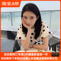 Jiang Alienation Stars Fashion Homo-style Fairy Girl Dress Slim Fit Slim Fit Round Collar slim fit Temperament Long Skirt