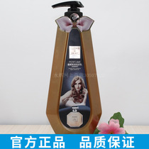 Cardan Xiangba Chuang Shun Liang Zerun Hair Milk 900ml Repair Dye Damaged Hair Conditioner