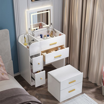 Dressing table bedroom modern simple storage integrated super small apartment Net red INS with lamp Nordic light luxury makeup table