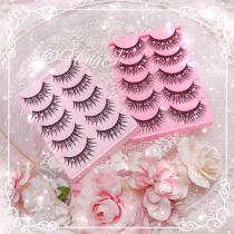 Humming home exclusive original Japanese Net red cute girl thick slender Lolita daily cos demon false eyelashes