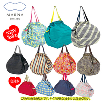  Super convenient Japanese MARNAShupatto Folding storage portable environmental protection bag Hand-carried shoulder bag M L