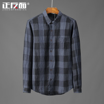 Plaid square collar pure linen men long sleeve shirt casual and comfortable youth hemp breathable shirt shirt Top inch shirt E