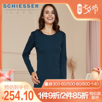 Shuja Warm Underwear Lady Autumn Winter New no-dent heating silk 16411W gushed with thick autumn clothes and autumn pants suit