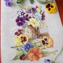 Avre DMC cross stitch kit new HC4403 Pansy linen print