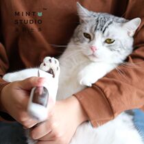 Mint Docodex electric shearing cat dog hair trimmer electric shaver foot hair razor trimmer