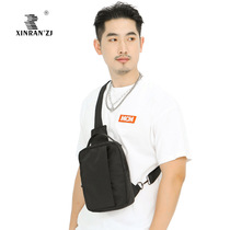 Lengthened Shoulder Strap Obesity Men Casual Left Right Single Shoulder Small Chest Bag Light Waterproof Carry-on Flat Sport Bag