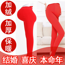 Big red wedding velvet thickened autumn and winter wear bride wedding leggings womens cotton pants This life year pregnant pants