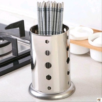 304 stainless steel chopstick tube Household drain chopstick spoon storage quick bucket Kitchen chopstick cage chopstick basket