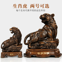 Japanese Buying Zodiac Zodiac Bull Tiger Rabbit E Dragon Snake Horse Sheep Dog Chicken Monkey Decoration Full Swing Piece Big Number S Home Guest 