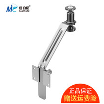 Jiayani fishing box lamp holder insert detachable night fishing lamp bracket fishing lamp bracket aluminum alloy lamp holder