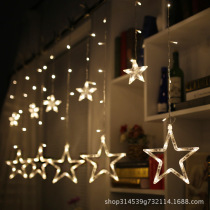 Star curtain lights LED lights New Year String Lights outdoor Christmas holiday decorative lights five-pointed star lights European rules SNA