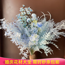 Wedding ceremony on-site flower arrangement single-branch flower material high-branch hanging flower decoration Blue Series full-line ceiling simulation silk flower