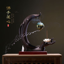 Creative bergamot back incense burner ornaments office living room home indoor purification air pan incense line incense aroma diffuser stove