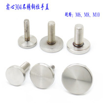 304 stainless steel solid shower room handle round lid diameter M8M6M10 moving door glass door screw fastening nut