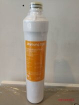 Water purifier filter PP typhe cotton compression shrink si