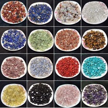 Natural degaussing stone gravel crystal fish tank flower pot decoration decoration mixed batch Buddhist feng shui decoration 1kg