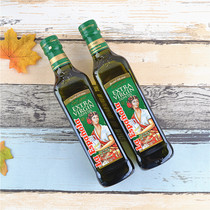 Extra Virgin Olive Oil 500ml Larry Extra Virgin Olive Oil Spanish Olive Oil