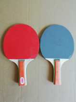 Table tennis racket fitness training two packs