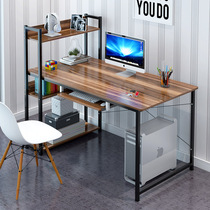 Computer desktop desk Home student economical desk Bookshelf combination Bedroom table Simple writing desk Save space