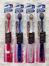 July 10th Beijing spot Japan EBISU Hui Bai Shi toothbrush ultra-wide soft hair efficient cleaning massage gums