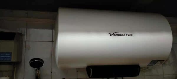 万和E60-Q6SW10-21家用电热水器