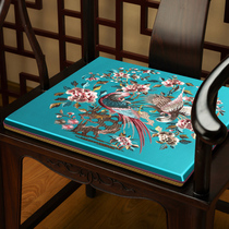 Chinese Red Wood Chair Cushion Solid Wood Circle Chair Taiki Chair Official Hat Chair Tea Chair Cushion Seat Cushion Tea Table Tea Table Mat