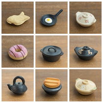 Kookugawa Machi House Japan Original Clothing Import Day Style Cute Cute Cute Fun Fields Garden Retro style Ancient Wind Ceramic Chopsticks holder chopsticks holder