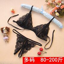 Lace New Spandex Plus Size Fat 200 Catty Fire Spice Chic Pants Suit Three-point Style Underwear T Pants