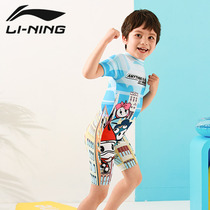 Li Ning Childrens swimsuit Boys quick-drying one-piece swimsuit 2021 new swimsuit professional childrens sunscreen