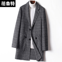 Autumn and winter double-sided woolen coat without cashmere thickened wool coat mens long woolen coat woolen down liner