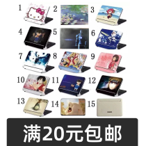 casio Casio electronic dictionary shell film anime comic Y G series sticker full 20 yuan