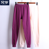 Brother Hua womens autumn pants cotton middle-aged and elderly large size autumn and winter pants plus fat version loose high waist pants 5017B