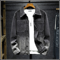 Autumn new trend gradient denim jacket men Korean casual loose Joker tooling mens jacket gown tide