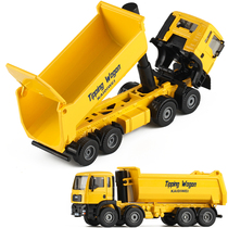 Cadiwei site construction muck mud head dump truck boy simulation alloy engineering car model toy