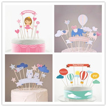 Party Placement Birthday Party Arrangement Supplies Birthday Cake Elephant Baby Themed Cake Inserts material Package