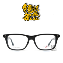 CHARMANT CHARMANT ZT11790 Z titanium myopia frame Business fashion glasses frame fidelity