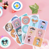 Baby anti-mosquito stickers tasteless mosquito repellent artifact carry cartoon insect repellent stickers portable outdoor children mosquito stickers