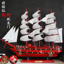 Large solid wood black pearl pirate ship sail boat model Handicrafts Small ornaments Home decorations smooth sailing