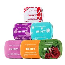 (Recommended by the anchor) IMINT sugar-free mint 16G * 6 boxes of kissing sugar portable breath fresh candy HL