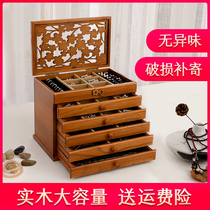 Wooden jewelry storage box Solid wood multi-layer large-capacity jewelry box European-style princess ring jewelry box Wedding gift