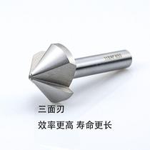 Metal chamferer Chamfering tool 60 degree three-edge alloy inverted angle drill straight shank sink drill cutter 3-edge 60*60 degrees