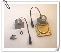 Arrow Induction Flush Valve Squatting SENSOR ACCESSORIES AGY201 STOOL FLUSHER SOLENOID VALVE COPPER COVER